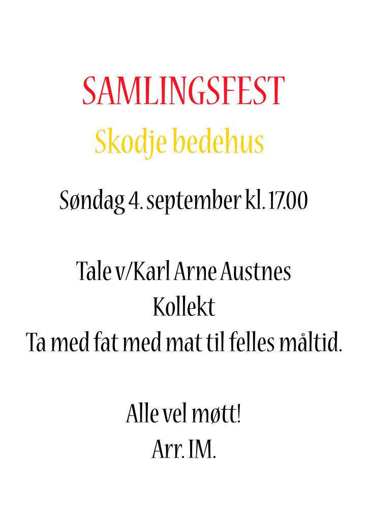 Samlingsfest 2016